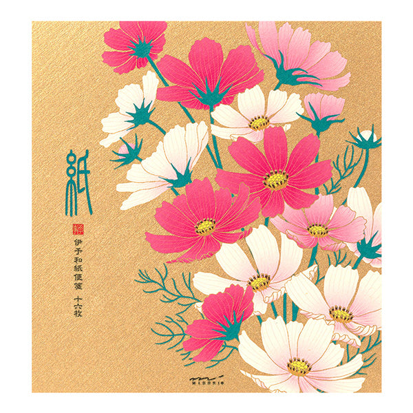 Midori Letter Pad 147 Silk Printing Cosmos