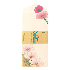 Midori Envelopes 148 Silk Printing Cosmos