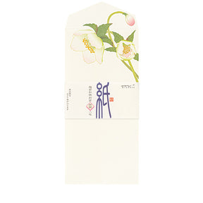 Midori Envelopes 150 Christmas Rose