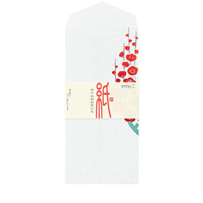 Midori Envelopes 152 Snow Winter Plum