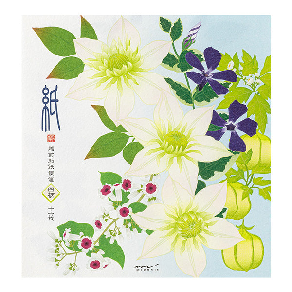 Midori Letter Pad 169 Four Design Summer Flowers