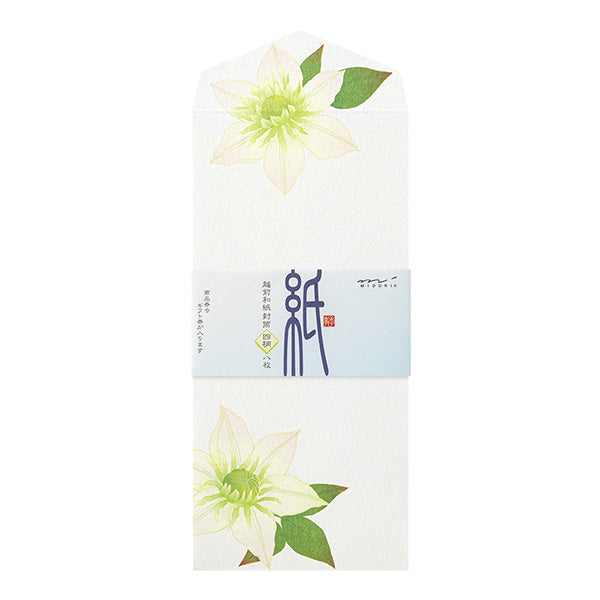 Midori Envelopes 170 Four Designs Summer Flowers