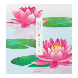 Midori Letter Pad - Silk Printing Water Lily Reflection 175
