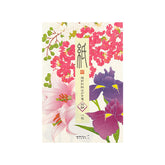 Midori Post Card Pad 688 Four Designs Summer Flowers S2