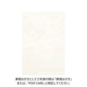 Midori - Postcard Clownfish Pattern