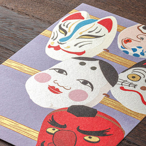 Midori - Postcard Festival Mask