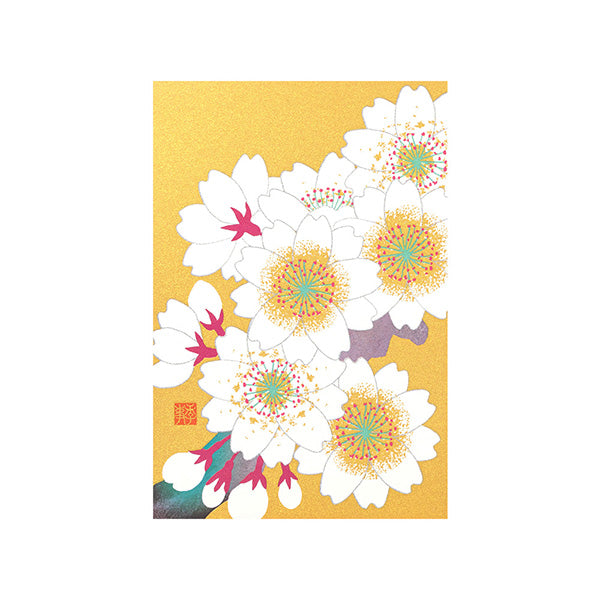 Midori -  Postcard Cherry Blossom Pattern Gold