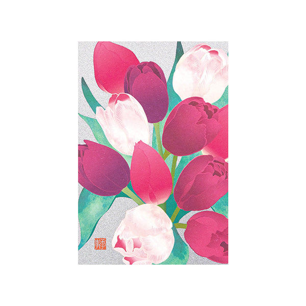 Midori -  Postcard Tulip Pattern