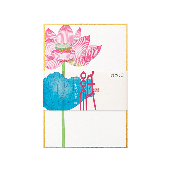 Midori Post Card 734 Foil Stamping Lotus