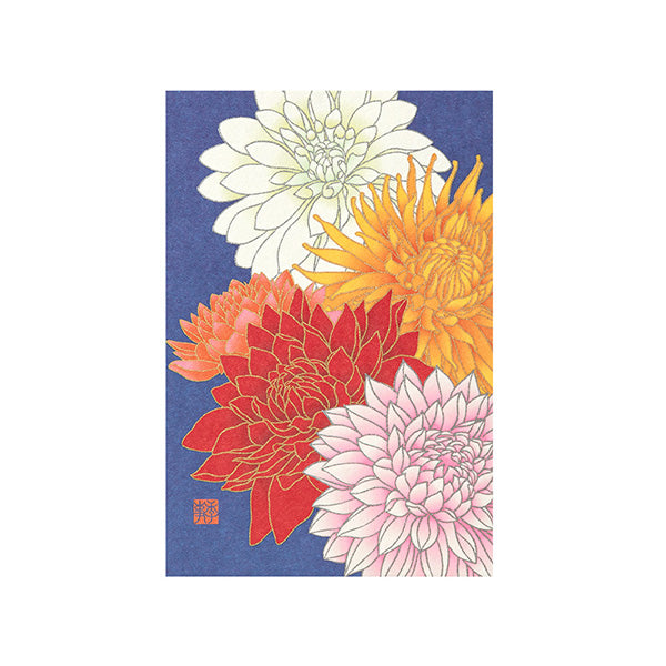 Midori -  Postcard Dahlia Pattern S2