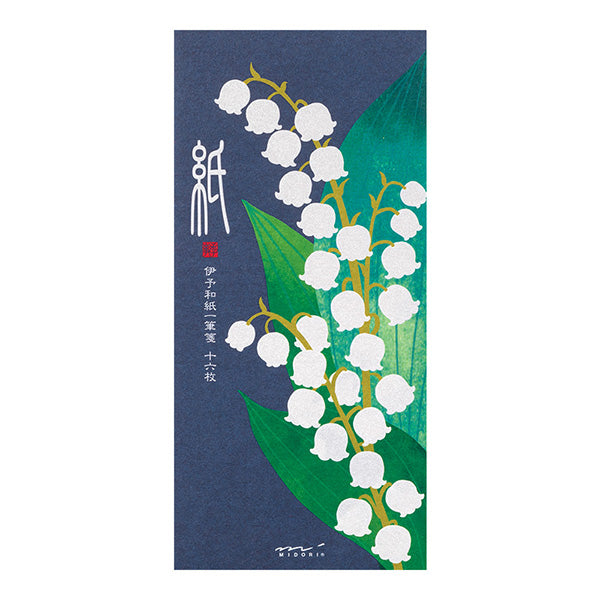 Midori Message Letter Pad 550 Silk Printing Lily of Valley