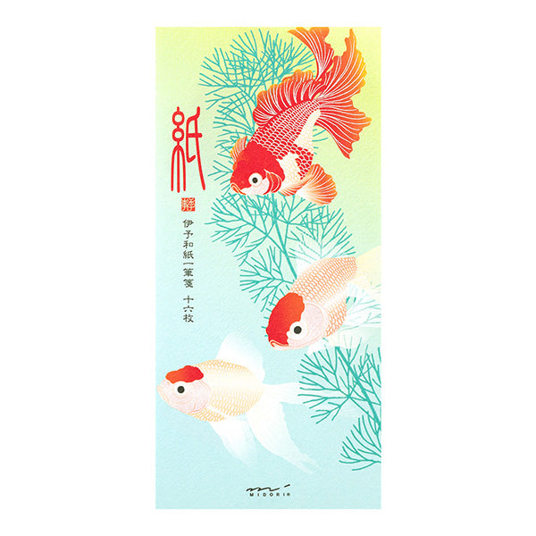 Midori Message Letter Pad 551 Silk Printing Goldfish and Aquatic Plants