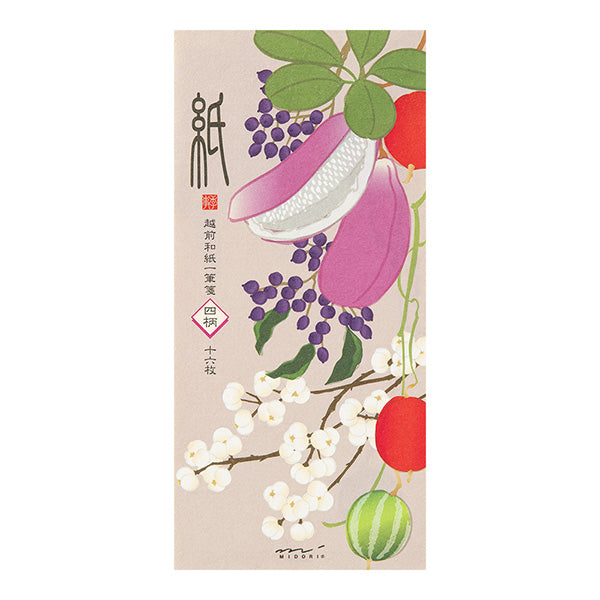 Midori Message Letter Pad 552 Autumn Berries
