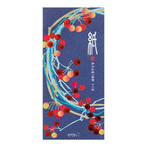 Midori Message Letter Pad 557 Foil Stamping Smilax China Wreath