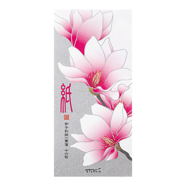 Midori Message Letter Pad 559 Silk Printing Magnolia Pink