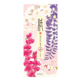 Midori Message Pad 560 Four Designs Spring Flower and Tree