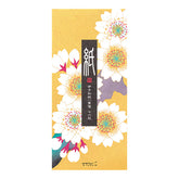 Midori Message Pad 562 Silk-printing Cherry Blossom Gold