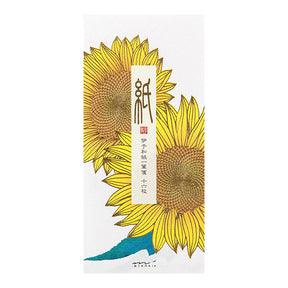 Midori Message Letter Pad 565 Foil Stamping Sunflower S2