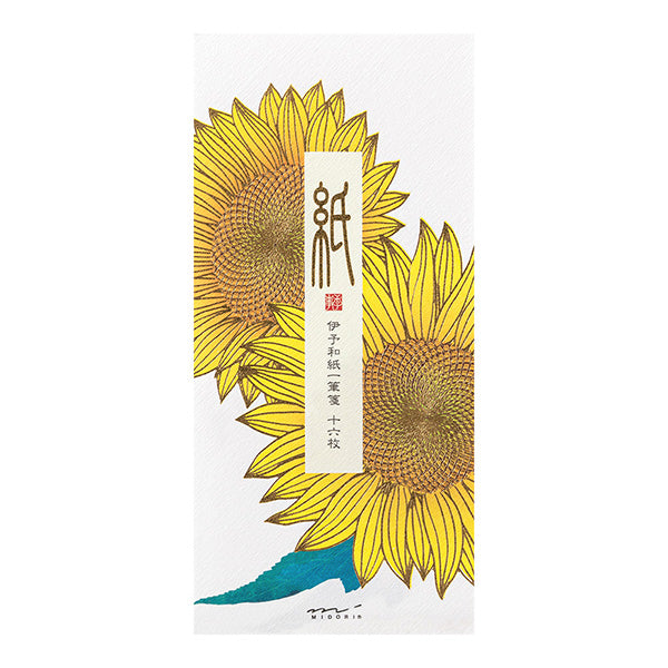 Midori Message Letter Pad 565 Foil Stamping Sunflower S2