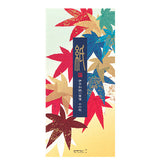 Midori Message Letter Pad 570 Silk Printing Colorful Japanese Maple