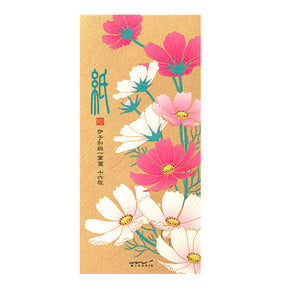 Midori Message Letter Pad 571 Silk Printing Cosmos