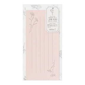 Midori - Letter Set - Pink