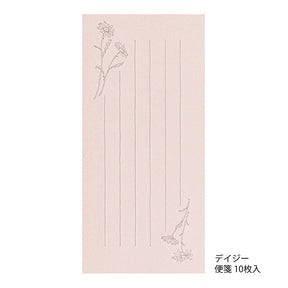 Midori - Letter Set - Pink