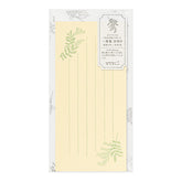 Midori - Letter Set - Yellow