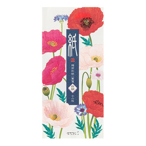 Midori Message Letter Pad - Four Designs Poppy 599