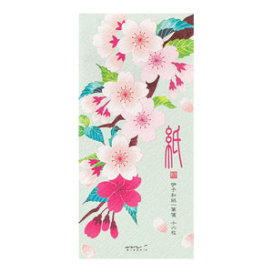 Midori Message Letter Pad - Silk Printing Cherry Blossom 601