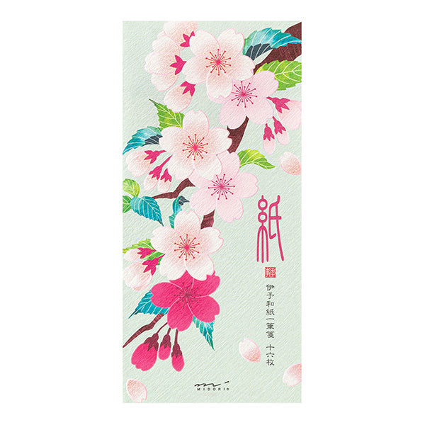 Midori Message Letter Pad 601 Silk Printing Cherry Blossom