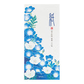 Midori Message Letter Pad - Silk Printing Nemophila 602