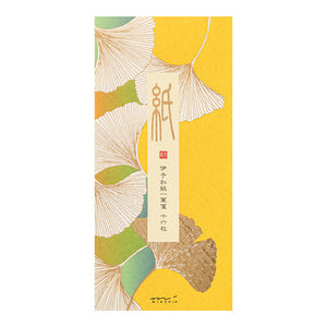 Midori Message Pad - Foil Stamped Ginkgo 610