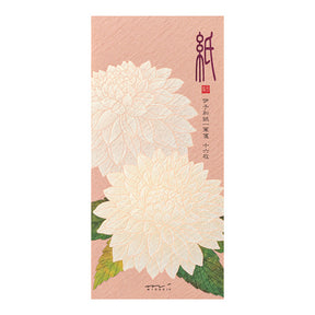 Midori Message Pad - Silk Printing Dahlia Pattern 611