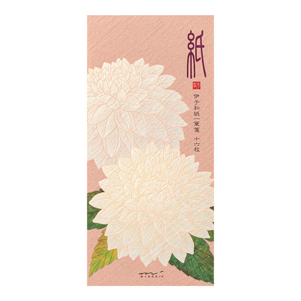 Midori Message Pad - Silk Printing Dahlia Pattern 611