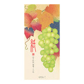 Midori Message Pad - Silk-Printing Grape Pattern 612