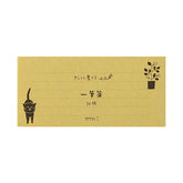 Midori - Letter Pad - Easygoing Cat