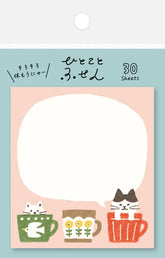 Furukawa - Shiko Sticky Notes - Cat in Mug