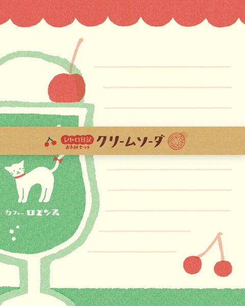Furukawa Shiko Retro Series Cream Soda Letter Set