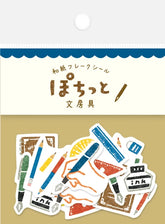 Furukawa - Shiko Pochitto Stationery Washi Flake Sticker Pack