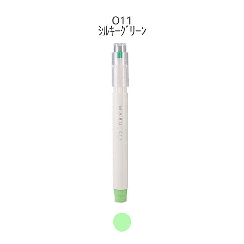 Kobaru Maru Liner - Silky Green