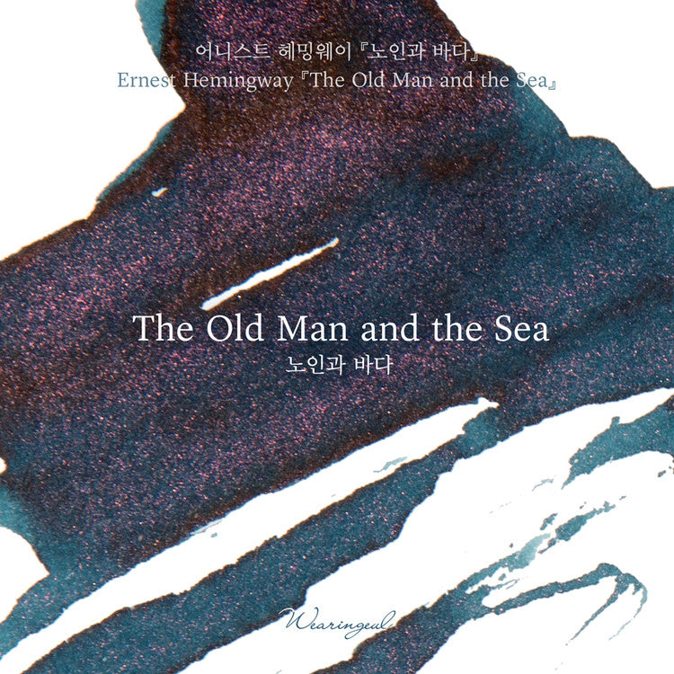 Wearingeul - Ernest Hemingway - The Old Man and the Sea