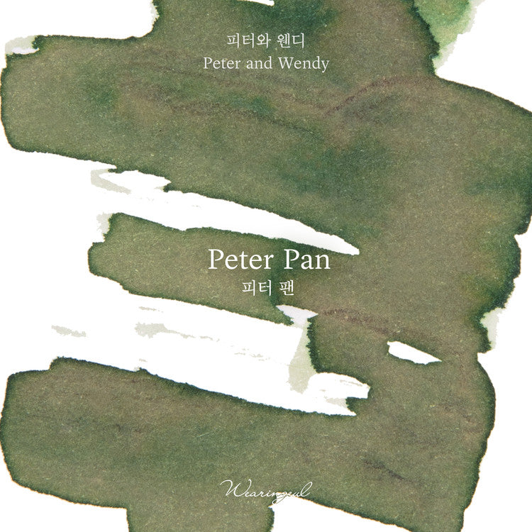 Wearingeul - Peter and Wendy Collection - Peter Pan