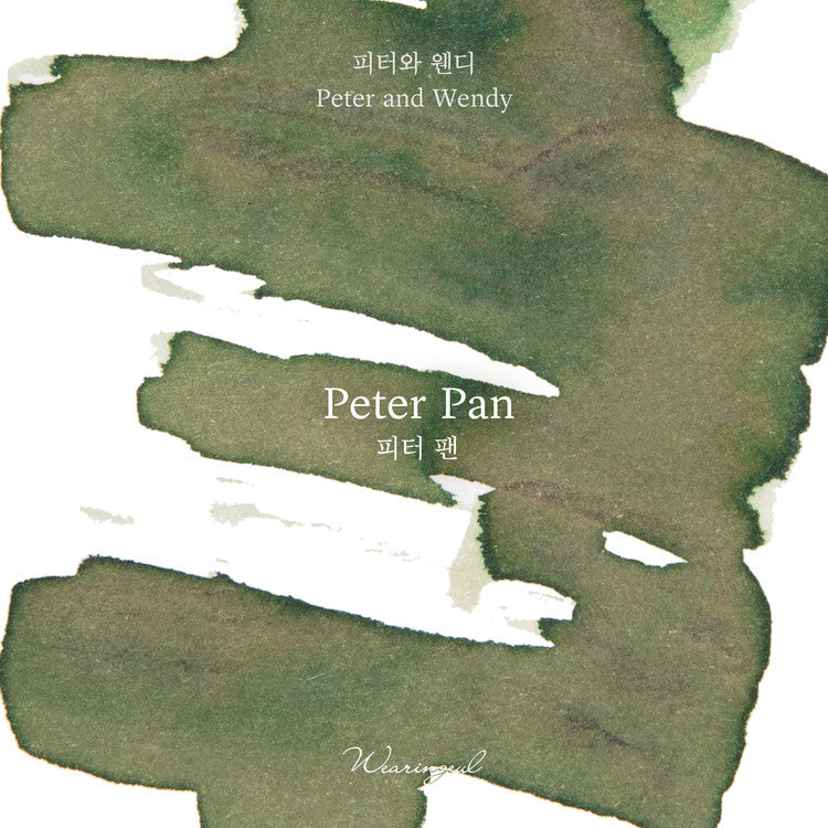 Wearingeul  - Peter Pan