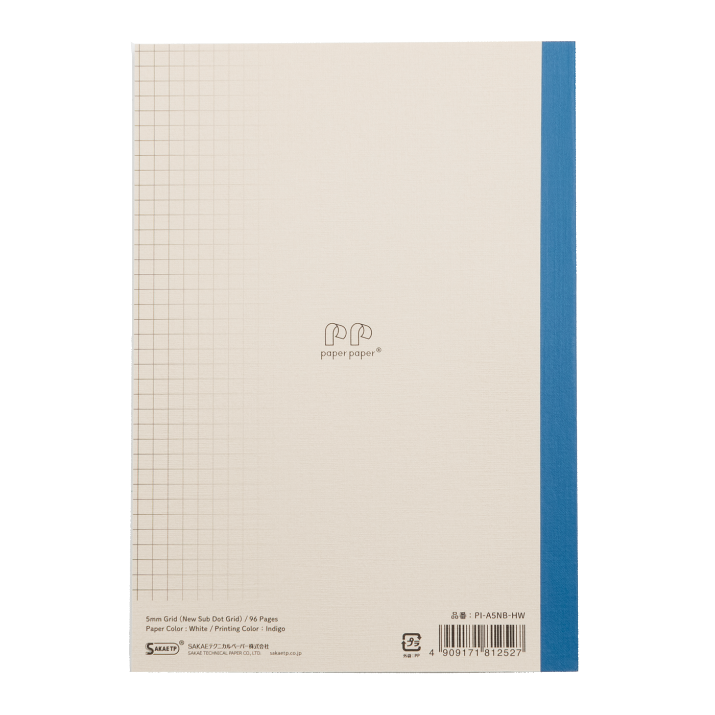 Iroful - A5 Soft Cover Notebook 5mm Grid