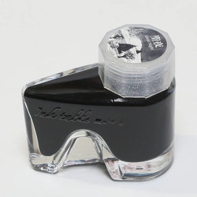 Bungubox Silent Night