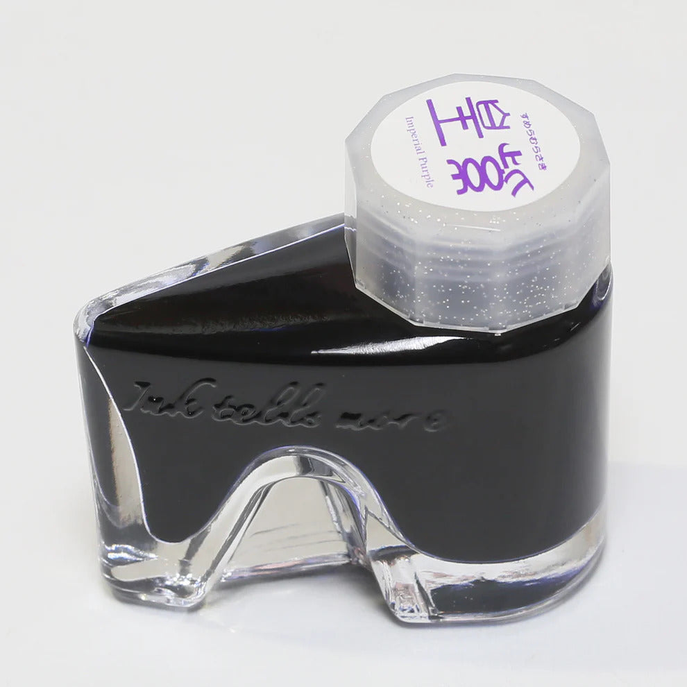 Bungubox Imperial Purple
