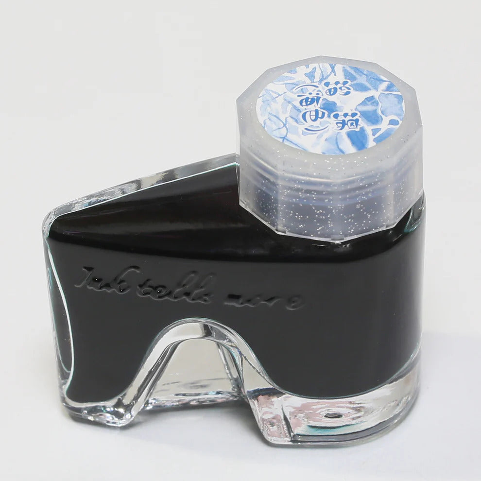 Bungubox Ruri Sea
