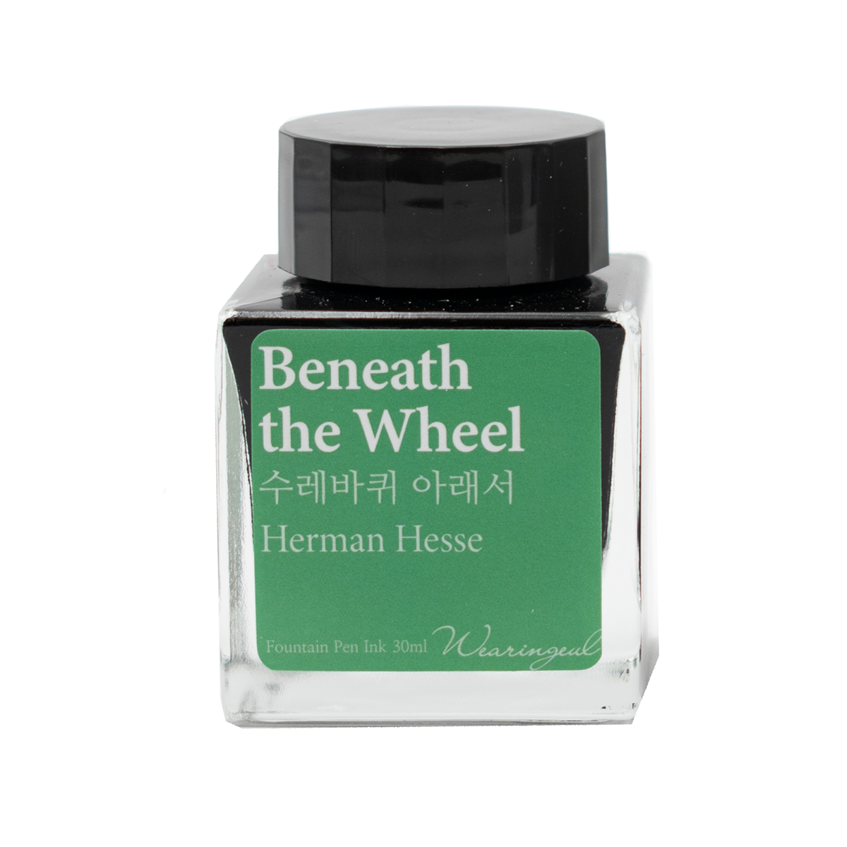 Wearingeul Herman Hesse - Beneath The Wheel