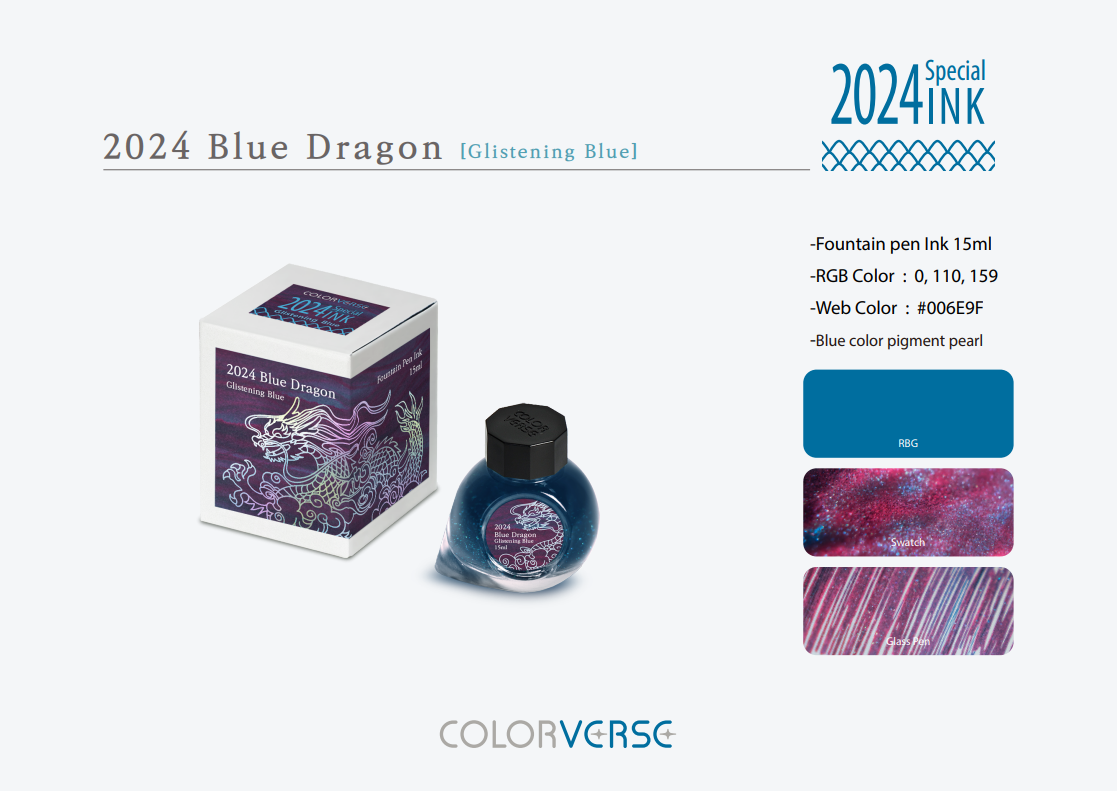 Colorverse 2024 Special Series Ink Blue Dragon Glistening Blue